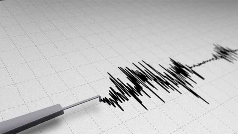 İstanbul’da 3.5 şiddetinde deprem oldu –  Ankara Haber